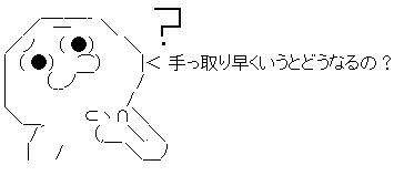 a5