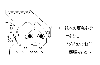aa32ds132fas132fa