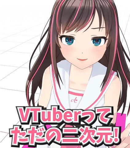 ���� �����ʥ��� Vtuber �٤��� ������ߤ� �ۥ��饤�� ȿ�� ư��˴�Ϣ��������-05