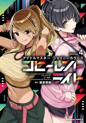 Kindle�����ԡ��������ɥȥꥬ�����Ĥ����ա�SAKAMOTODAYS �����å������å���ƨ�����μ㷯����������ɤθ��ᡡ���ļˤΤ��ä��󡢷����ˤʤ롡��������򲰡֤Τ֡פ˴�Ϣ��������-05