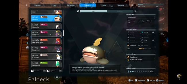 ポケモン パルワールド 任天堂 法務部 ゼルダ 原神 Steam 境界知能 システムに関連した画像-05
