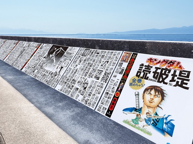 ���󥰥��ࡡ���졡����ܡ����̡�衡�����������顡���ٵפ˴�Ϣ��������-02