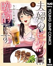 71VK5R9kVtL._AC_UY218_