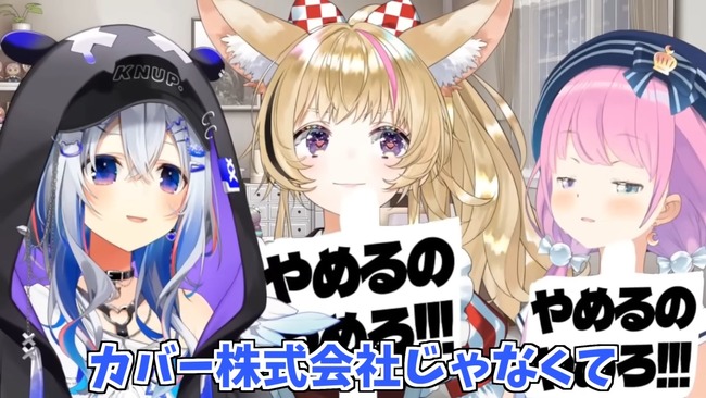 hololive���ۥ��饤�֡�ŷ�����ʤ���´�ȡ����ࡡ�����ȡ����硡�ޥ͡����㡼�˴�Ϣ��������-03