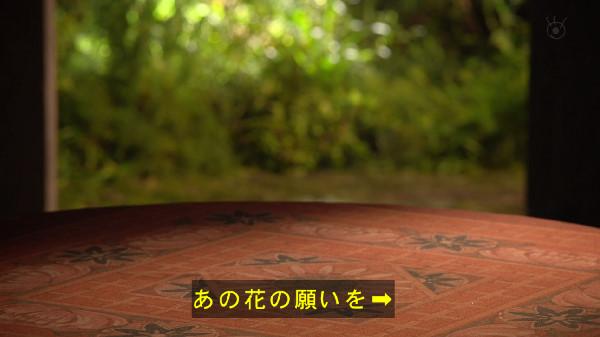 実写 あの花 に何と ここさけ 声優の水瀬いのりさんご本人が出演 他 ゆきあつの女装画像など実写ネタまとめ オレ的ゲーム速報 刃 実写 あの花 に何と ここさけ 声優の水瀬いのりさんご本人が出演 他 ゆきあつの女装画像など実写ネタまとめ オレ的ゲーム速報 刃