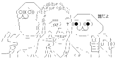 aa003