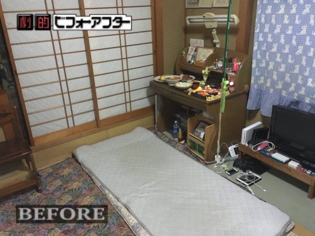 ただの寝室を凄すぎるゲーム部屋に改造した人が話題に 旅館みたい 羨ましすぎる オレ的ゲーム速報 刃