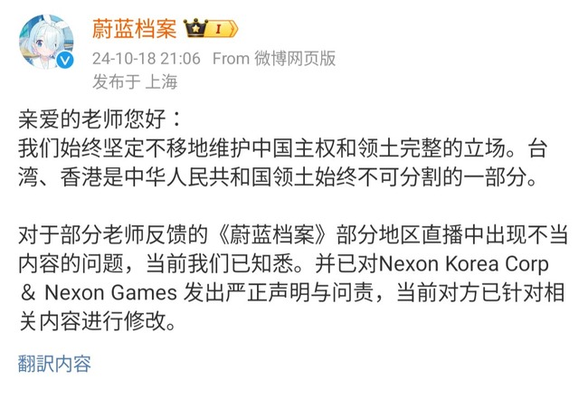 �֥롼���������֡��֥륢����������ѡ���������ڡ��ͥ����󡡴ڹ񡡥衼�������˴�Ϣ��������-03