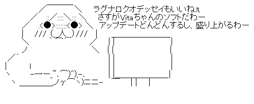 fgsegseh