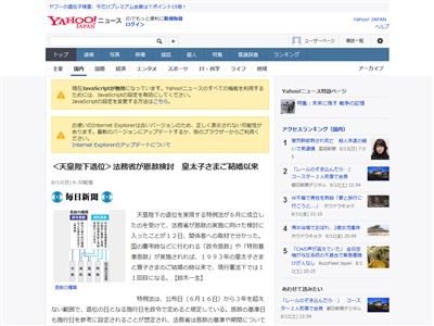 ŷ���Ų�����̡����ϡ������˴�Ϣ��������-02