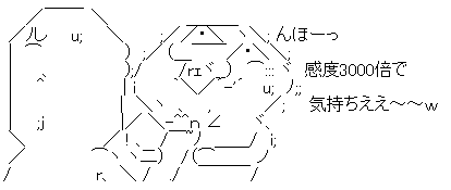 アクション対魔忍に関連した画像-03