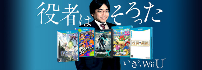 ¤¹¤Ù¤Æ¤Î¥²¡¼¥à¤Ï¤³¤³¤Ë½¸¤Þ¤ë¡¡PS4¤Ë´ØÏ¢¤·¤¿²èÁü-03