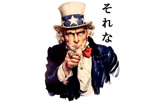 松本人志さん 一生懸命考えたツイートに それな って言われるとすっげぇ腹立つ それな オレ的ゲーム速報 刃