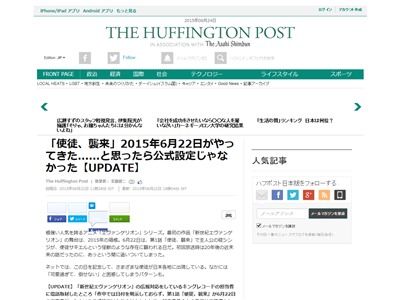 �������󥲥ꥪ�󡡥��󥰥쥳���ɤ˴�Ϣ��������-02