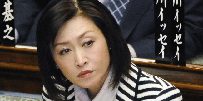 自民党 三原じゅん子 ノルマ 党員 党費 参院選に関連した画像-01