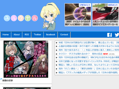 ���� �� ɺή ���� ������ӥ� �������̤˴�Ϣ��������-02