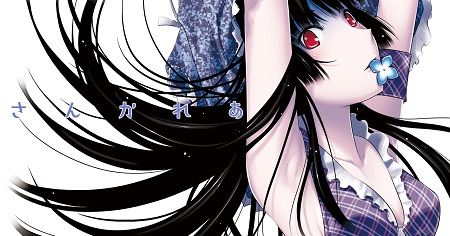 sankarea11-wallpaper3