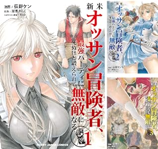 B1N6tosoT8S._SY300_ (1)