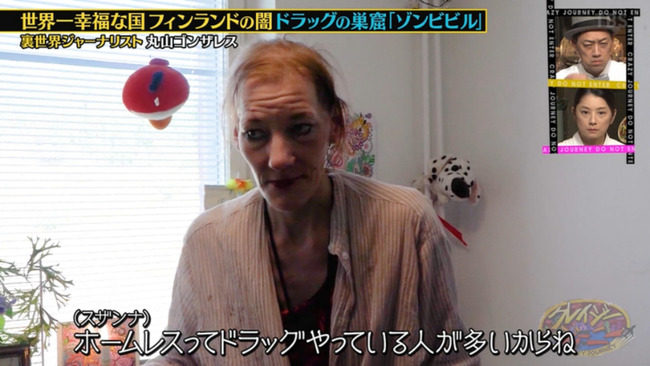 ݻ󥶥쥹쥤㡼ˡեɡ̱¡ʪ󥰡ϺȺ˴Ϣ-15