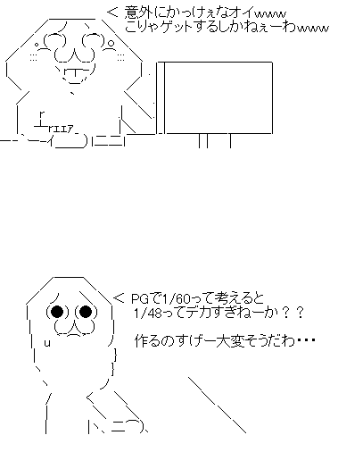 a3-1