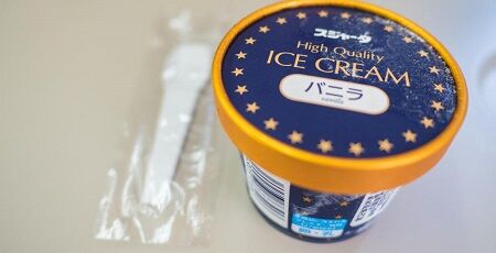 新幹線　東海道新幹線　JR東海　シンカンセンスゴイカタイアイス　車内ワゴン　グリーン車に関連した画像-01