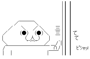 ¥³¥¨¥Æ¥¯ PS4 RPG¤Ë´ØÏ¢¤·¤¿²èÁü-04