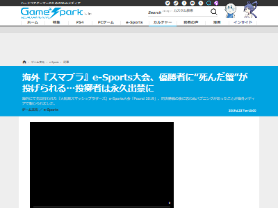 ���ޥ֥����ѵҥ��ˤ˴�Ϣ��������-02