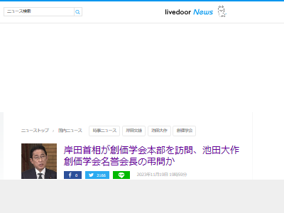 ����ʸͺ���������ϲ��ز񡡸����ޡ�Ĥ��˴�Ϣ��������-02