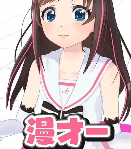 ���� �����ʥ��� Vtuber �٤��� ������ߤ� �ۥ��饤�� ȿ�� ư��˴�Ϣ��������-26