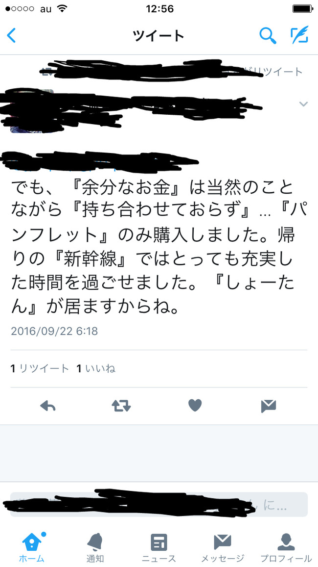 �����������㡡�ե��󡡥��ݡ���塡�����ꤤ�˴�Ϣ��������-28