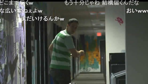 bdcam 2012-11-18 22-11-54-823