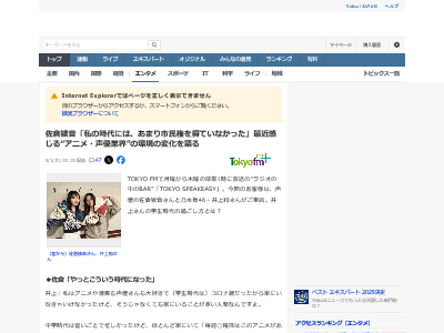 ������ ���˥� �������� ��ͥ�˴�Ϣ��������-02