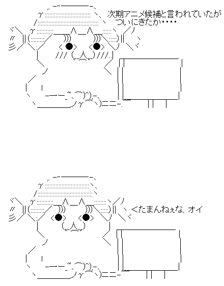 gersgrsethdrtj