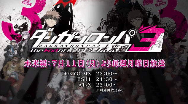 ���󥬥�����3 ̤���� ��˾�� ��Υ��� �������˴�Ϣ��������-47