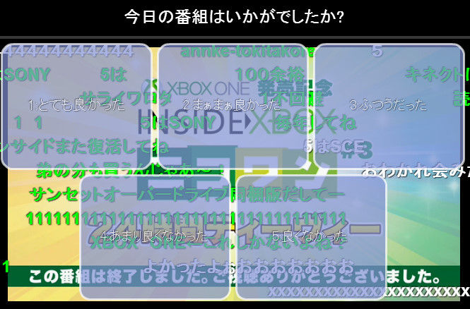 XboxOne��ȯ�䵭ǰ�������˴�Ϣ��������-09