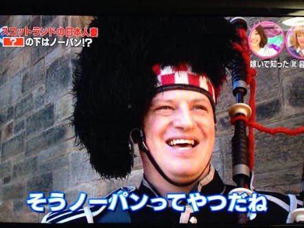 イギリス 半ズボン 短パン 禁止 校則 男の娘 スカート 男子中学生 抗議に関連した画像-07