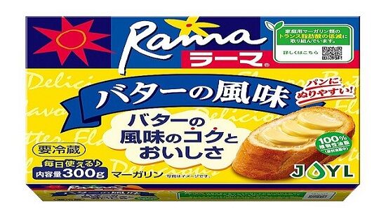 マーガリン　ラーマ　57年　ロングセラー　J-オイルミルズ　販売終了　植物性　トランス脂肪酸　機械　老朽化に関連した画像-01