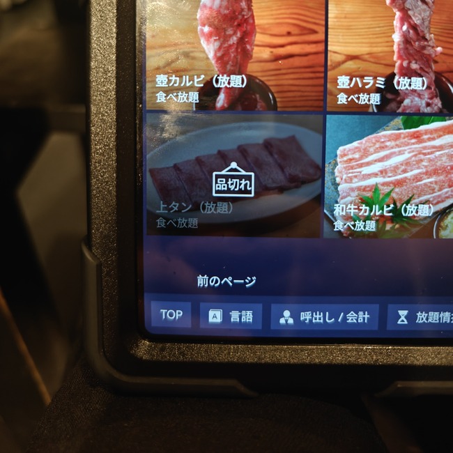 �����󡡿������ꡡ��塡�������롼�롡����˴�Ϣ��������-03