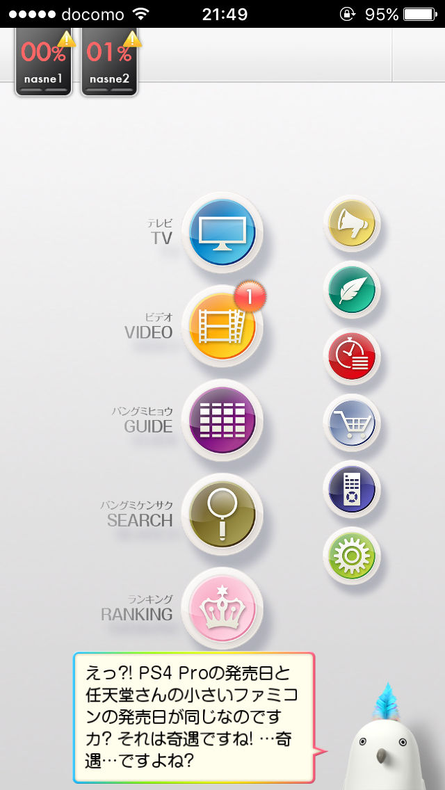 �ȥ�ͥդ˴�Ϣ��������-02