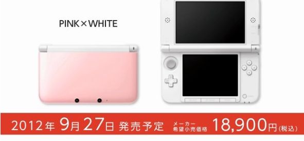 新色 3dsllピンクホワイト が9月27日に発売決定 オレ的ゲーム速報 刃 新色 3dsllピンクホワイト が9月27日に発売決定 オレ的ゲーム速報 刃
