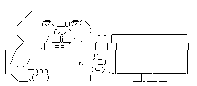 yaruo-pc14