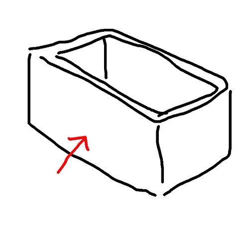 お風呂 掃除 パンドラの箱 カビ ハエ 雑学に関連した画像-02