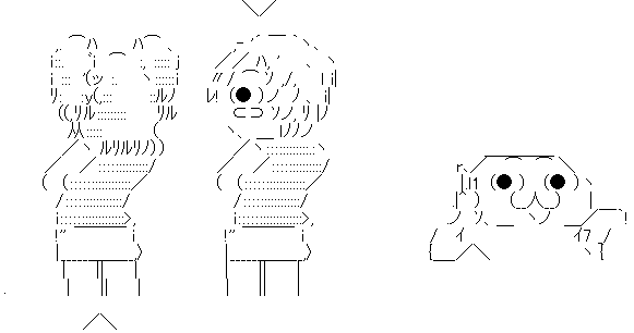 やる夫 女の子