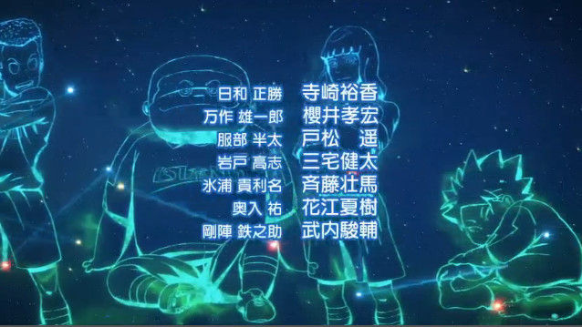 速報 イナイレ最新作 イナズマイレブン アレスの天秤 17年夏tvアニメ放送開始 雷門イレブンのパラレルワールドで過去作のキャラも登場 主人公は3人 オレ的ゲーム速報 刃