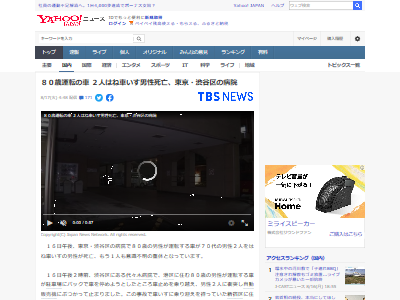 ��ë�����ɥ饤�С����Τ˴�Ϣ��������-02
