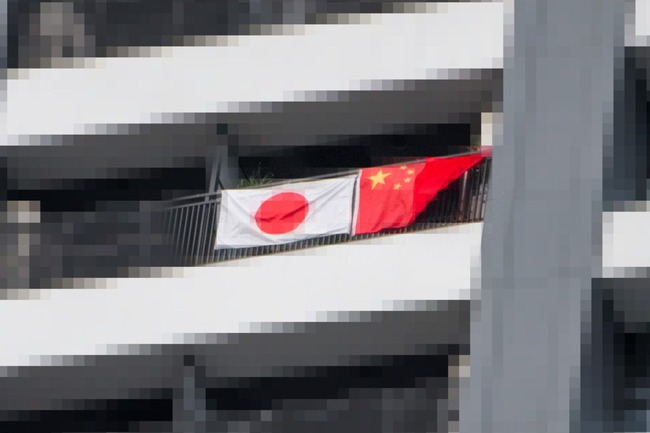 五輪 選手村 タワマン 旭日旗 韓国に関連した画像-03