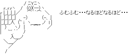 アカン 任天堂法務部が動き出しそうなパッケージのお菓子が発見されるwwwwww オレ的ゲーム速報 刃 アカン 任天堂法務部が動き出しそうなパッケージのお菓子が発見されるwwwwww オレ的ゲーム速報 刃