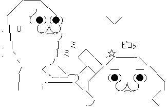 やる夫 やらない夫 ハンマー