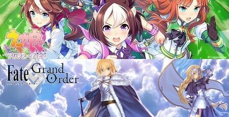 Fgoの公式生放送 ウマ娘信者に荒らされて地獄になってしまう オレ的ゲーム速報 刃 Fgoの公式生放送 ウマ娘信者に荒らされて地獄になってしまう オレ的ゲーム速報 刃