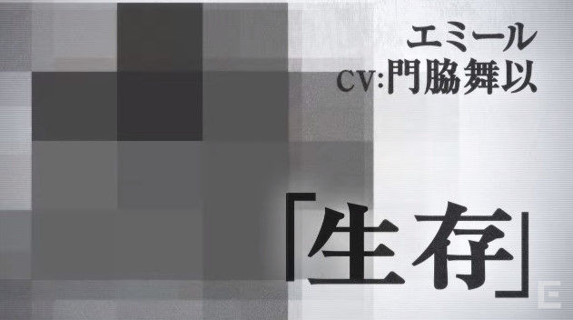 ニーアオートマタ 最新pvで新キャラ判明 中田譲治さん 悠木碧さん 浪川大輔さん 鈴木達央さんなど 前作のデボル ポポルやエミールも オレ的ゲーム速報 刃